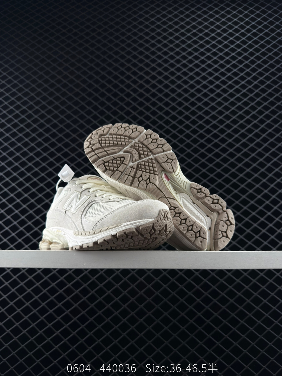 New Balance ML2002R0